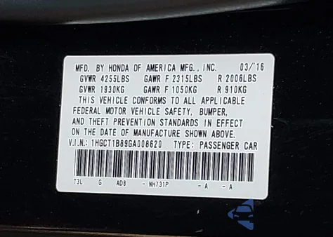 2016 Honda Accord Ex-L из США, поврежденный, VIN 1HGCT1B89GA008620